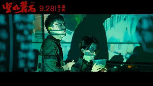 国产特级在线播放