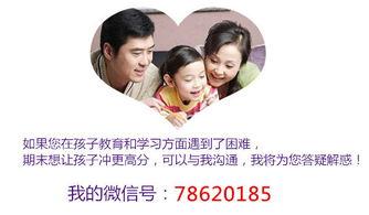 娱乐吃瓜酱语文老师说,揭秘语文学习的趣味与智慧