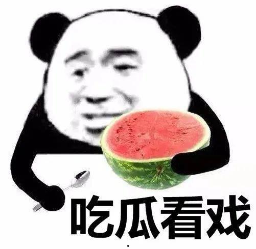 娱乐吃瓜酱爆辣,揭秘娱乐圈那些不为人知的幕后故事